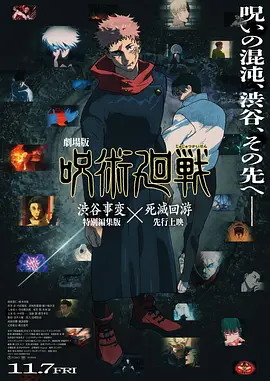 日本一区二区免费在线观看