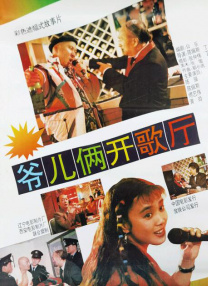 亚洲日本成人女熟在线观看
